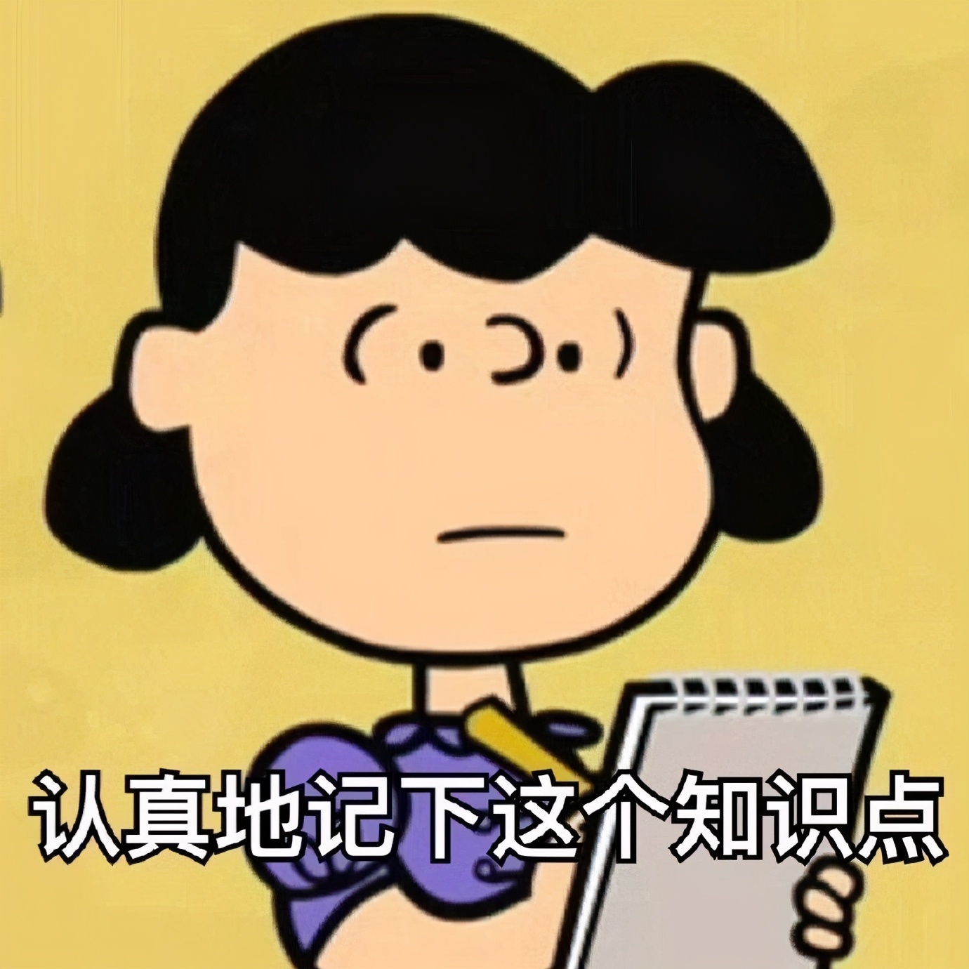 618避雷,618爆款避雷