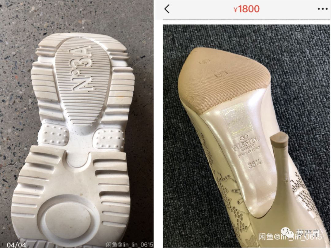 孙俪卖二手物品,孙俪卖二手东西