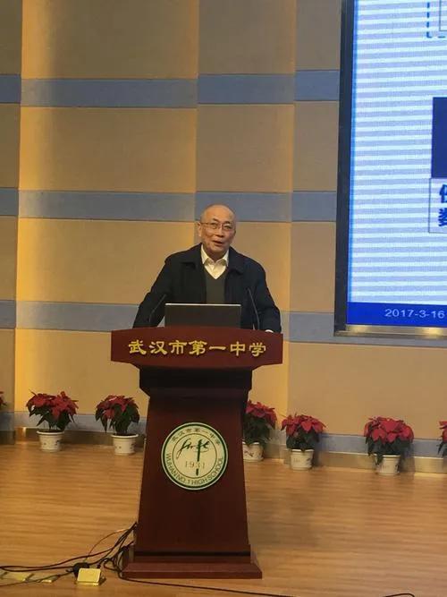 武汉市最牛的学校,武汉名高都有哪些学校