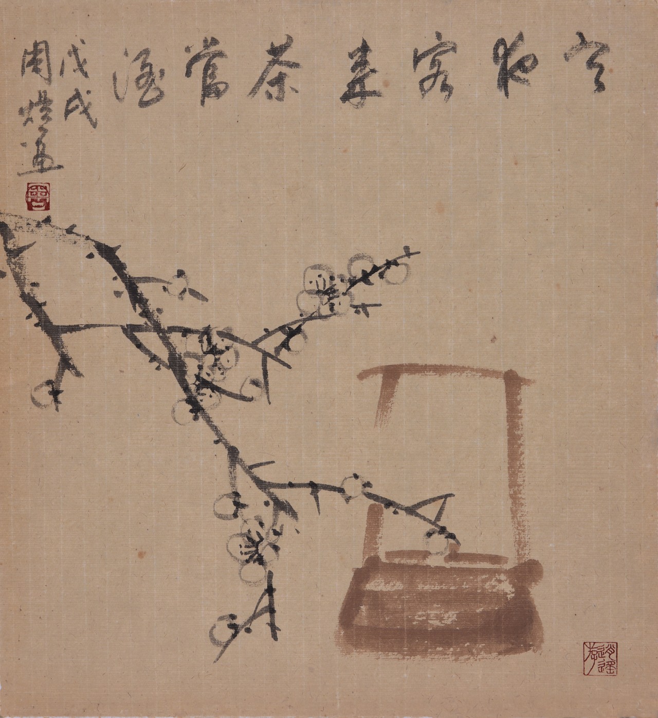 周煜创作的原声,周煜书法