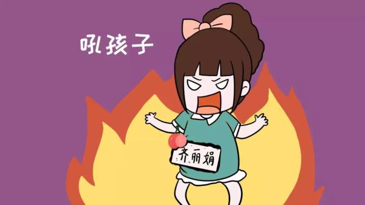 如何戒掉对孩子大吼大叫,对孩子如何做到戒吼