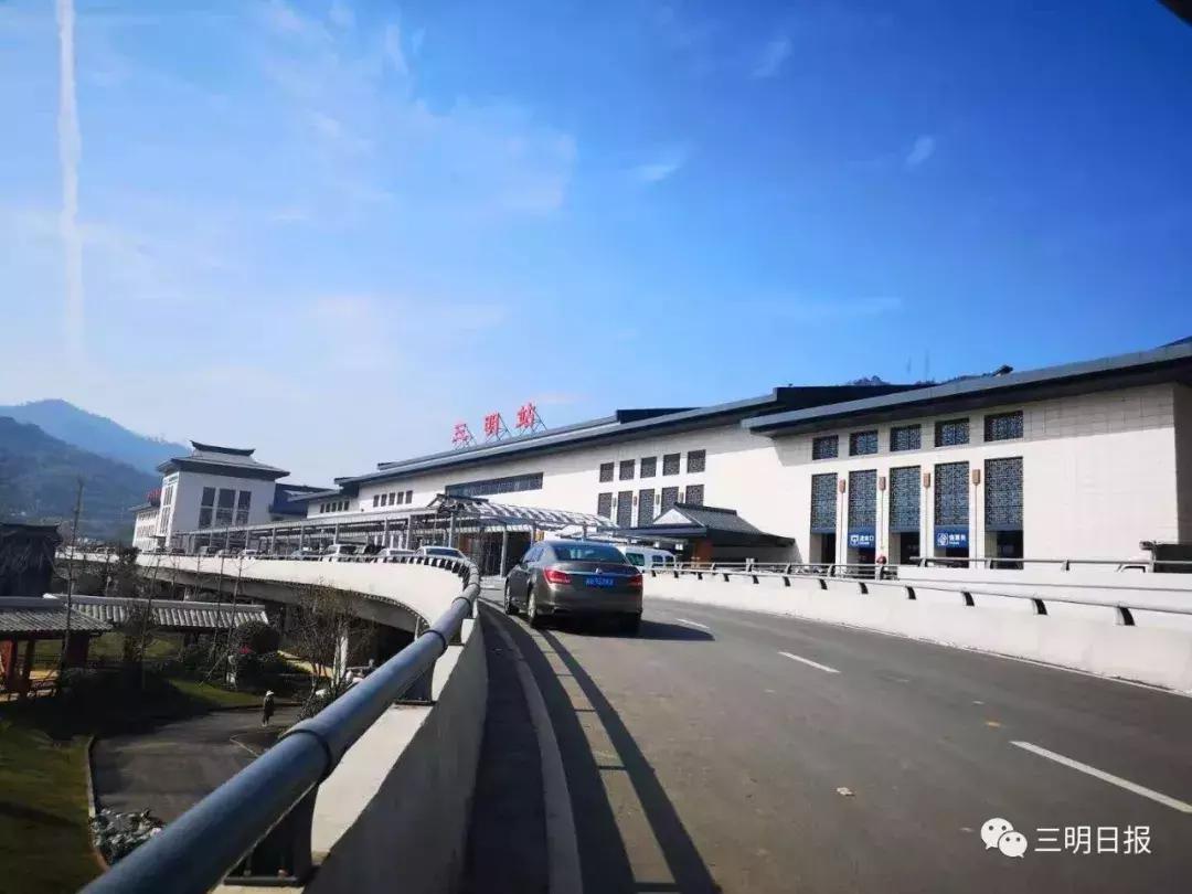 更新了！往返三明站的k1等详情公布