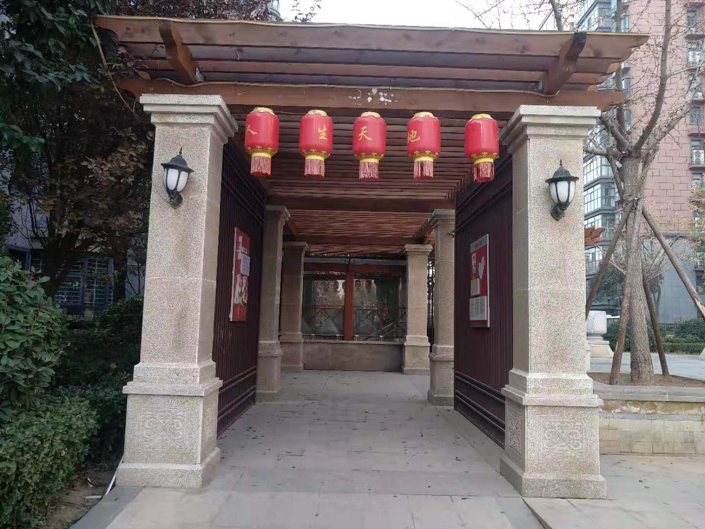 商丘新城国际暖气,商丘市新城国际小区怎么样