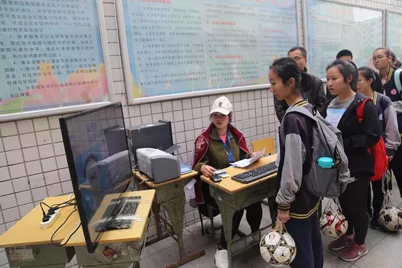 郑州中招考试时间2022年具体时间,2019年中招郑州体育考试时间