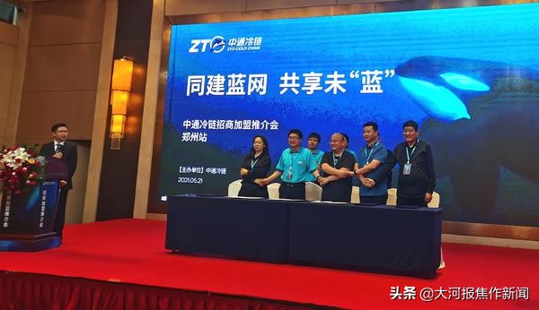 生鲜配送次日达哪个平台好,生鲜隔日达有哪些快递便宜