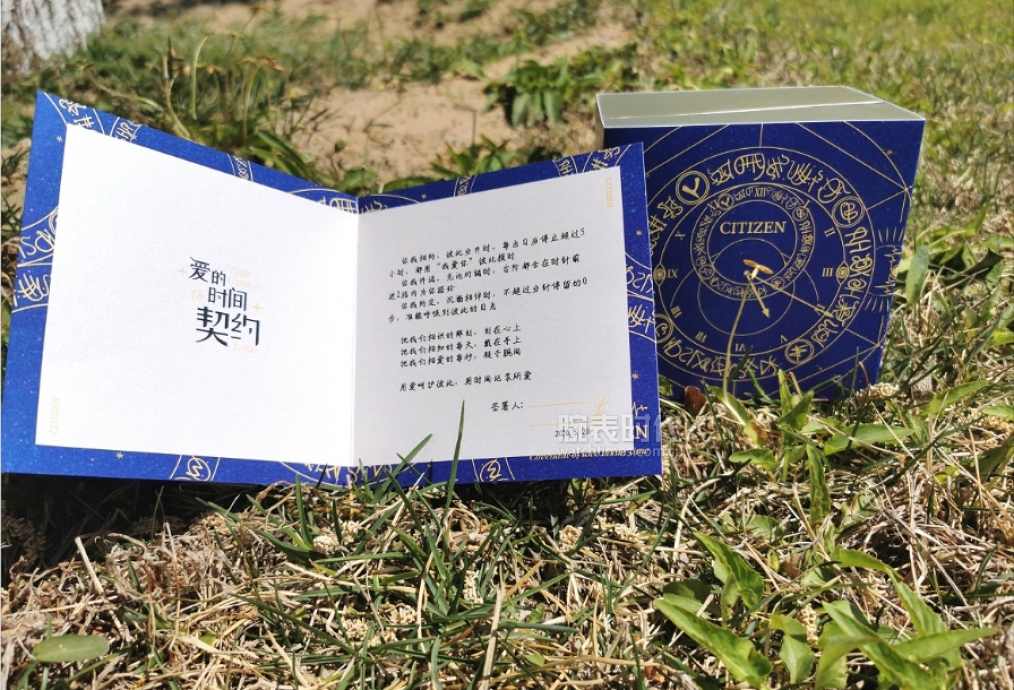 推荐一款千元西铁城腕表,西铁城腕表情侣款怎么搭配