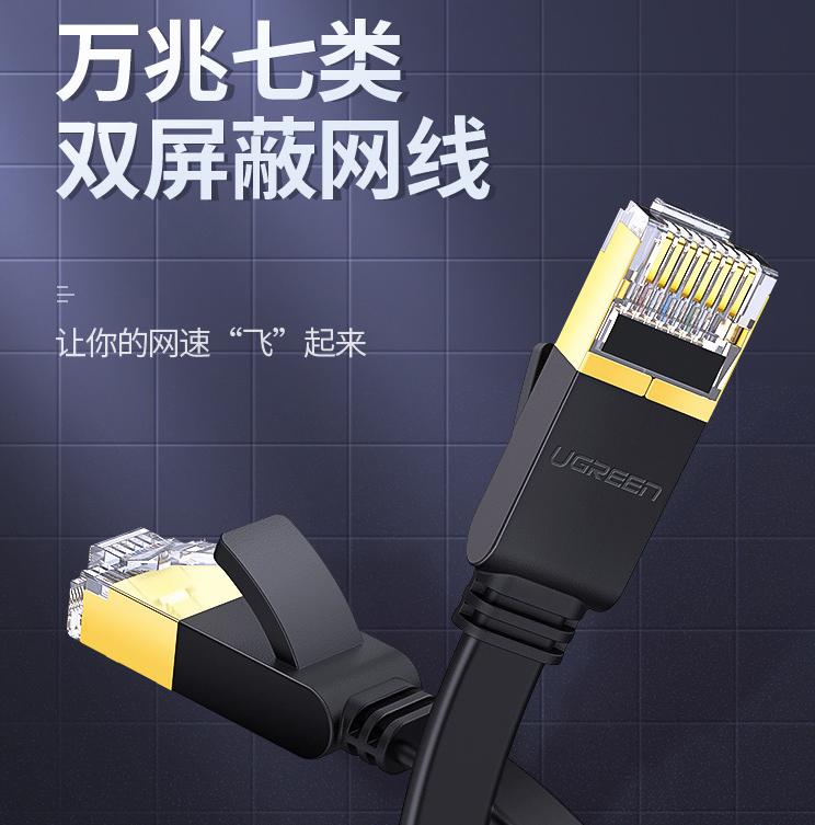 网速太慢教你一招提高到5g,网速太慢该如何操作