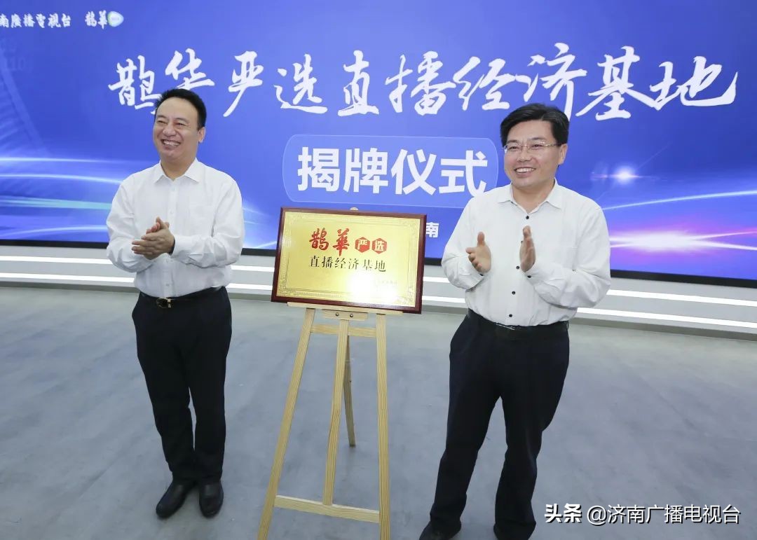 济南十大特产礼品有哪些,济南市礼品排行榜