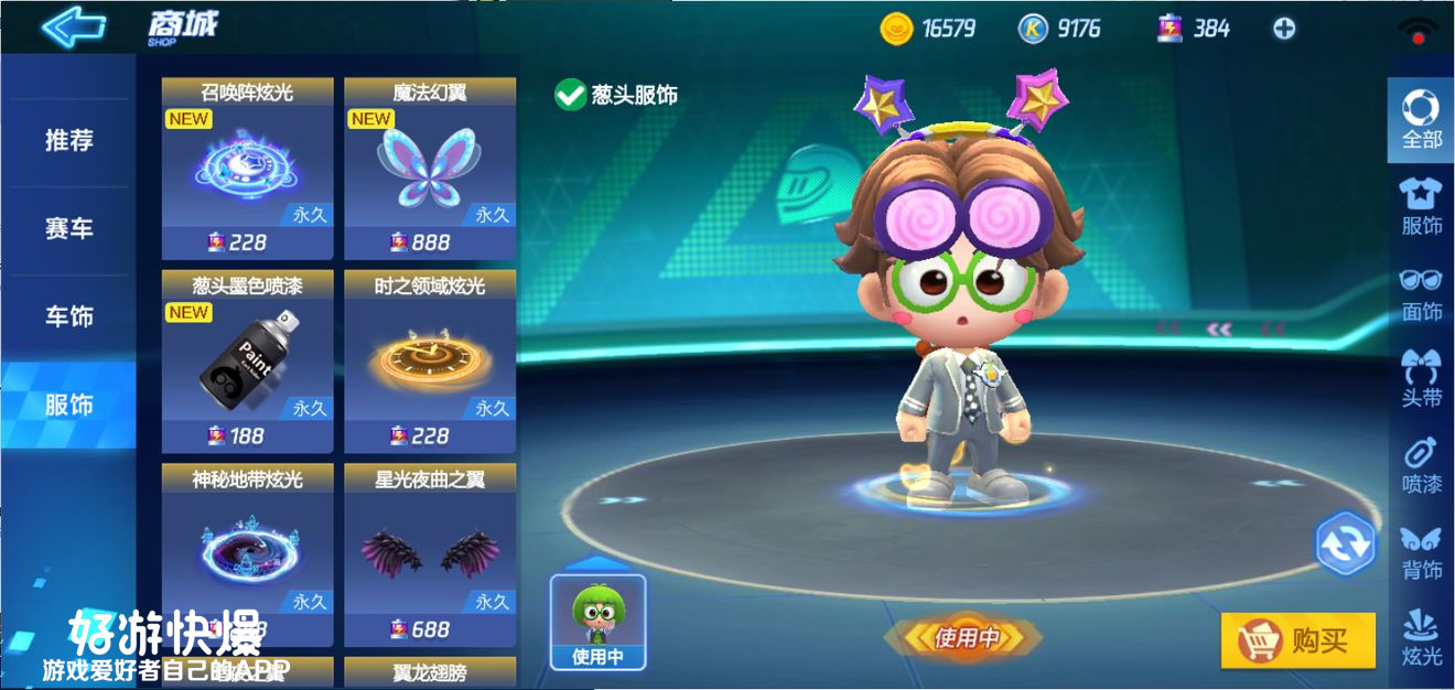 四月份有哪些最好玩的游戏,8月值得玩的游戏推荐