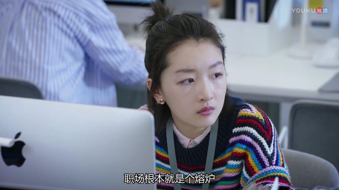 周冬雨罗晋电视剧,周冬雨罗晋大戏看北京