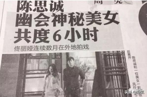 剧中绿茶婊始祖这次竟然秒杀了刘亦菲，她终于被扶正了…