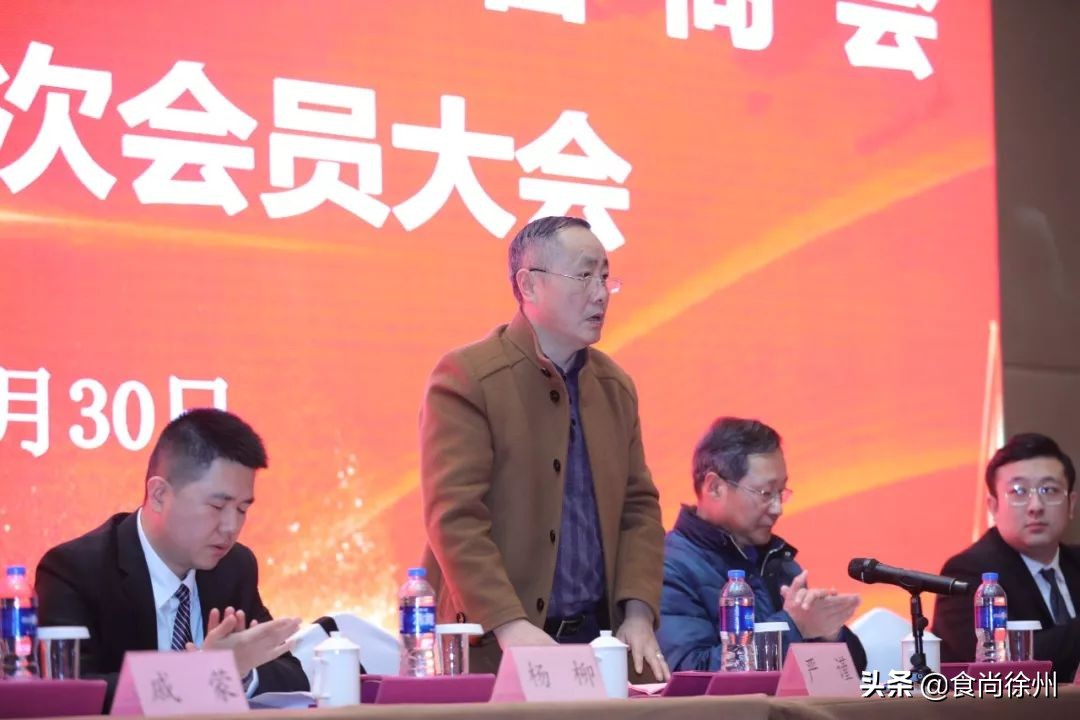 2020年徐州十大青年企业家,2020徐州十大青年企业家