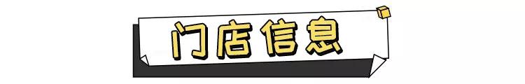 邯郸这家店9.9元能6.9折买乐高,还送价值396元的红酒?我先冲了