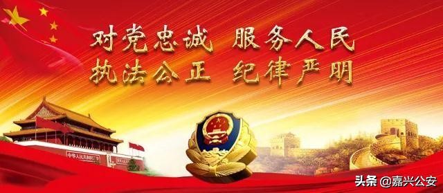 我也要靠玩游戏赚钱！平湖一男子惨遭打脸…