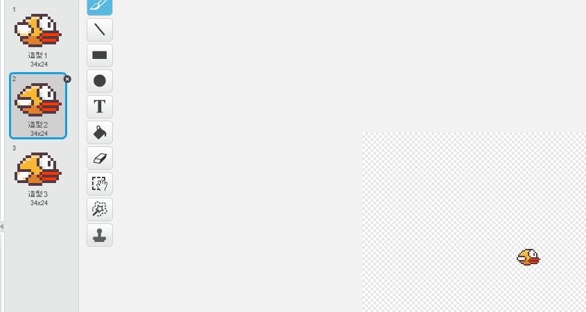 六岁到十岁小朋友开发智力游戏,适合小学生玩的智力开发游戏