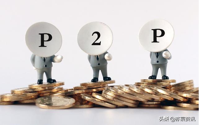 爆雷百亿不兑付完整视频,百亿非吸爆雷后能兑付吗