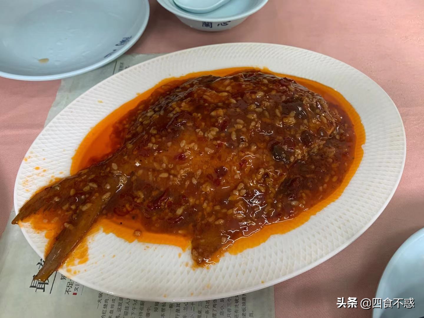 五一城市旅行,五一旅行足迹地图