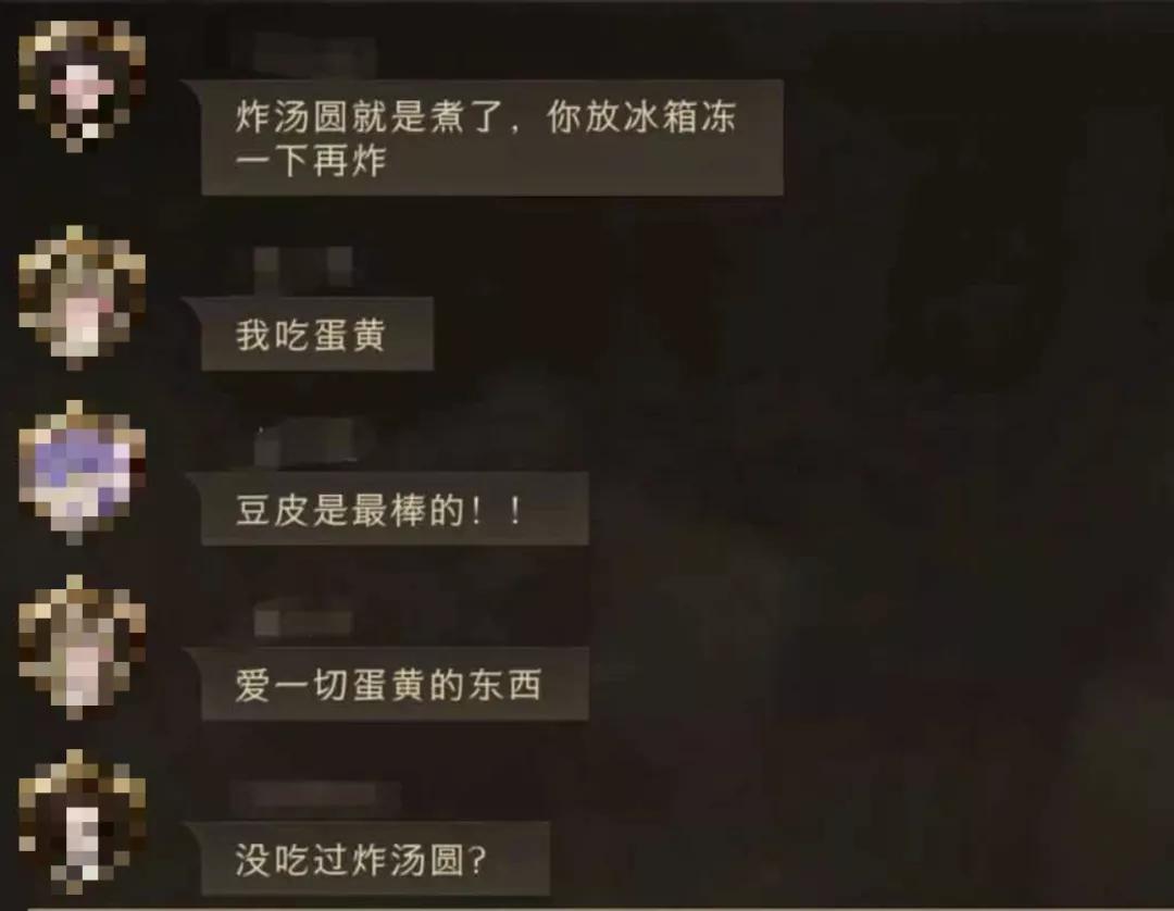 我*载下**了哈利波特的手游，结果却被里面的内卷氛围笑到满地找头..