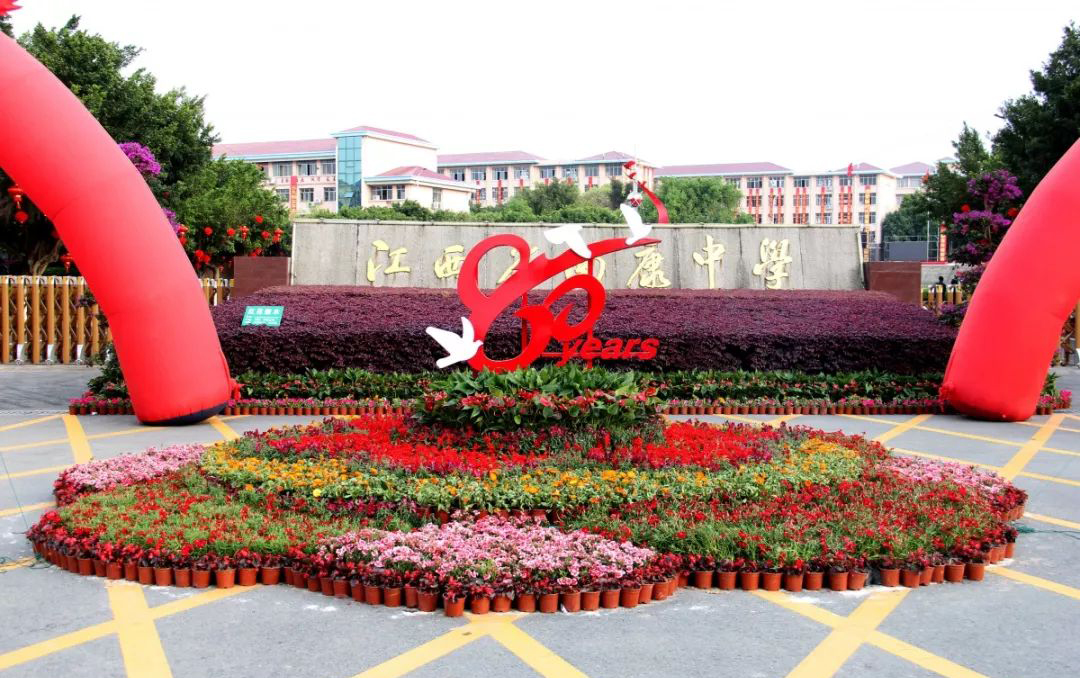 江西赣州十大高中排名最新,2020赣州各区县高中高考成绩