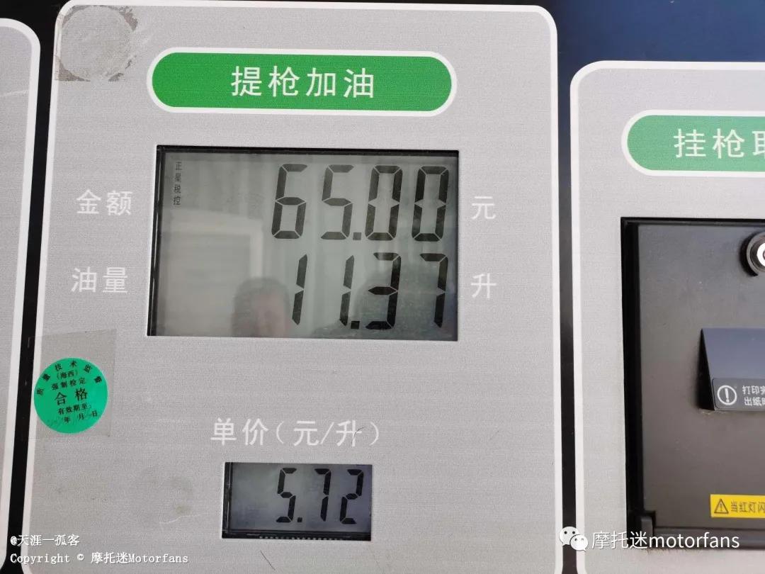 天津力帆k19,力帆摩托车k19骑行视频