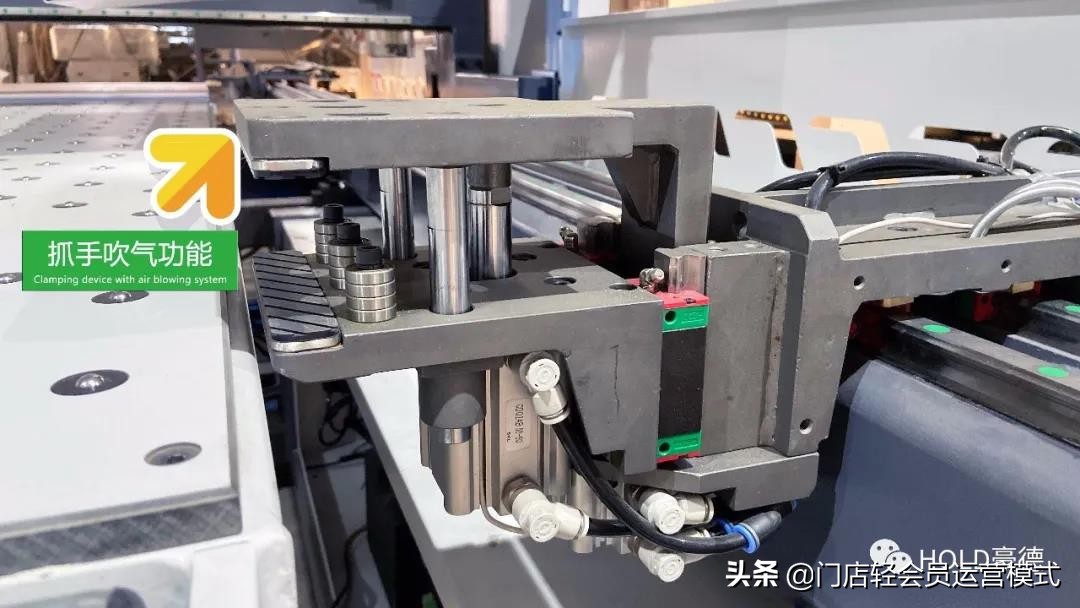 豪德六面钻自己编程打孔,豪德全自动六面钻