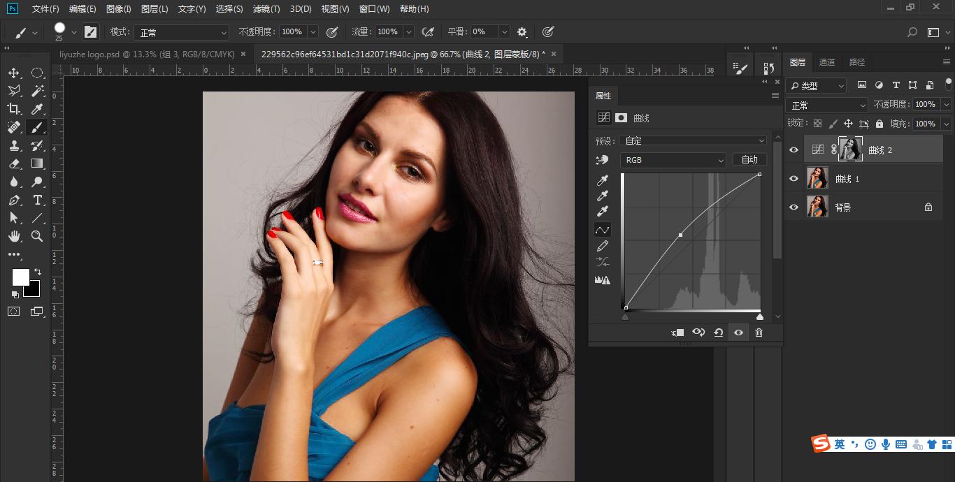 photoshop如何快速选高光,在photoshop中怎么调出高光