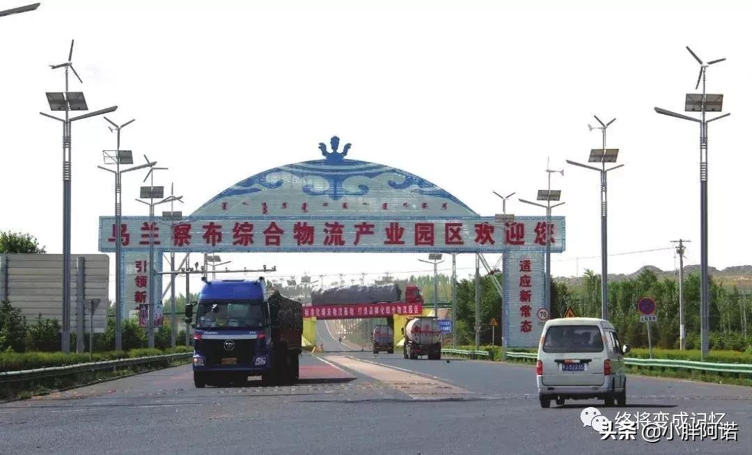 澶у悓杈瑰閮藉煄鍏ㄦ櫙,杈瑰閮藉煄澶у悓璁板繂21