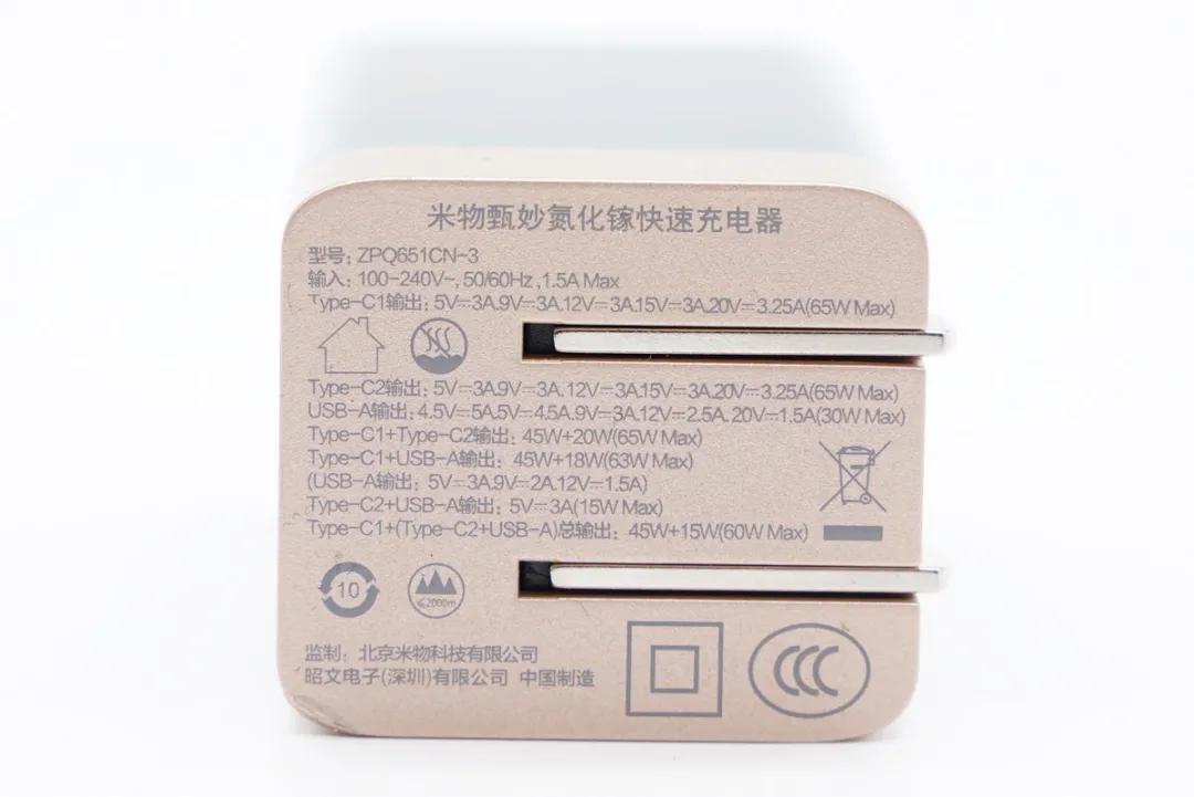 iphone13到底该不该买原装充电器,iphone13有没有充电器