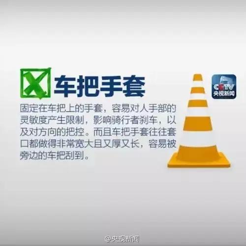 雨夜杀手电影,雨衣杀手完整视频