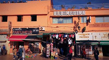 摩洛哥黑魔法,探秘神奇的摩洛哥