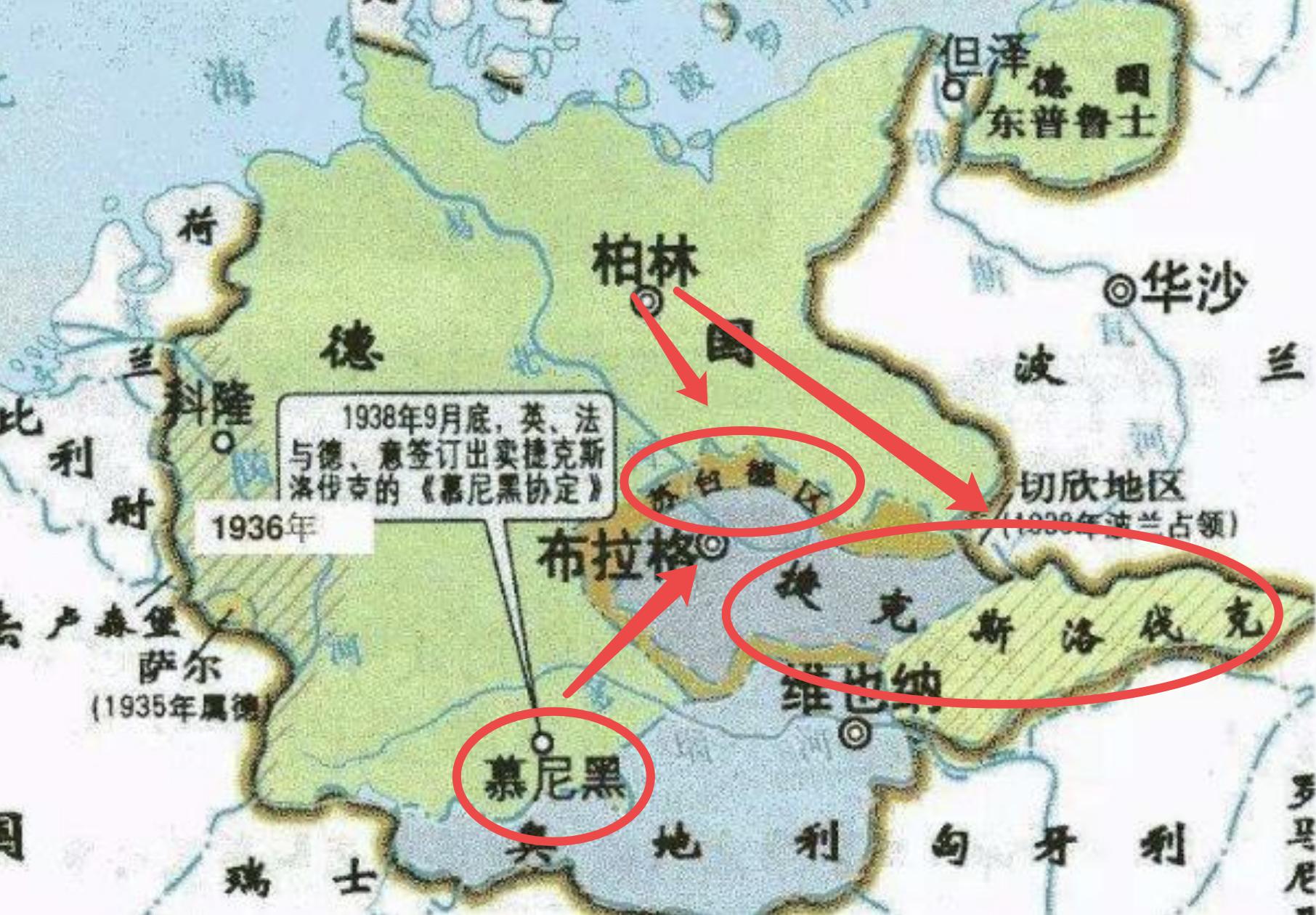 捷克为什么要和斯洛伐克分家,捷克为啥要与斯洛伐克独立