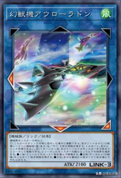 解禁的处刑人在大革命上的应用，游戏王卡组分享