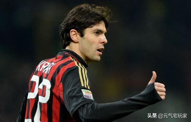 爷爷，你喜欢的卡卡终于来了！《实况足球手游》带你重回2007年