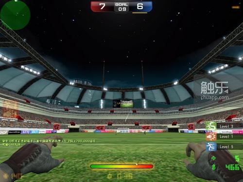 反恐精英online屏幕怎么变小,十年前反恐精英online