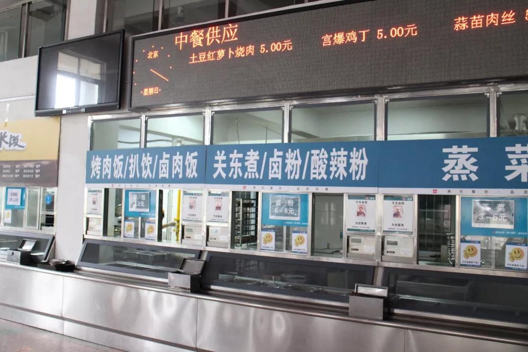 长沙县维汉中学初中部怎么上,长沙县维汉实验中学怎么样