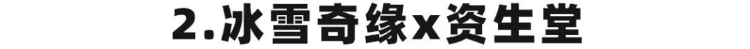nike最新联名款推荐,nike100个冷门联名