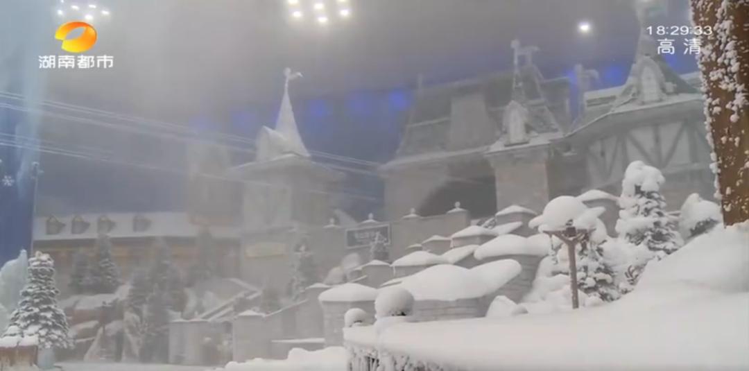 长沙哪里有冰雪世界玩,长沙冰雪世界哪里最好玩