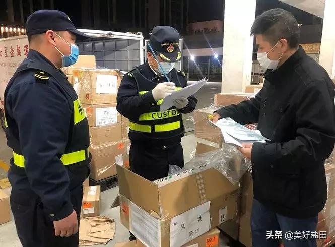 盐田沙头角海关在哪里,深圳市盐田沙头角疫情防控消息