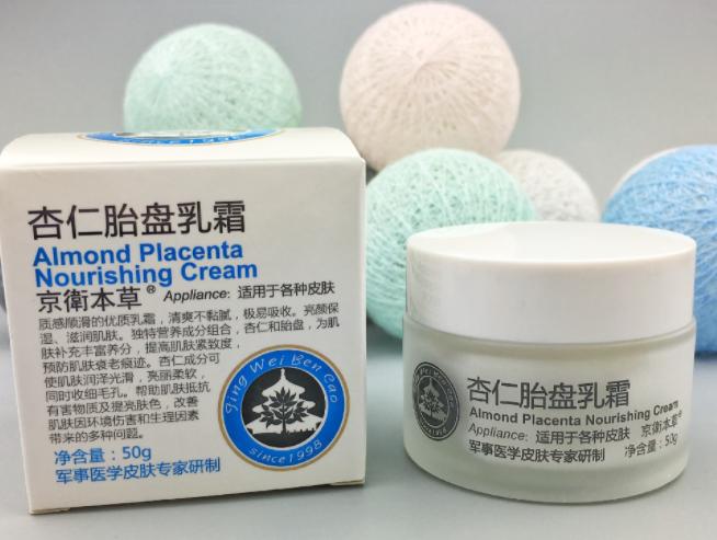 秋季皮肤干补水保湿护肤品,补水透亮的护肤品推荐