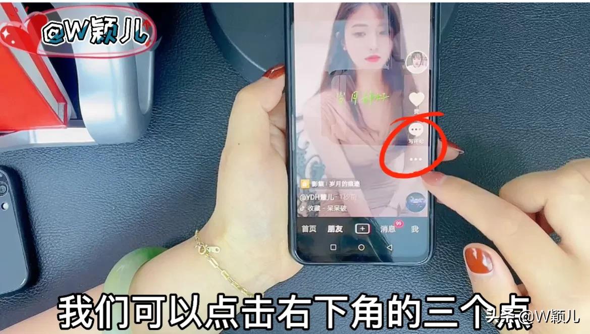 如何把照片制作成影集,怎么把相片制作成视频发朋友圈