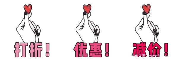 连云港祥菱汽车,连云港市海州福田祥菱