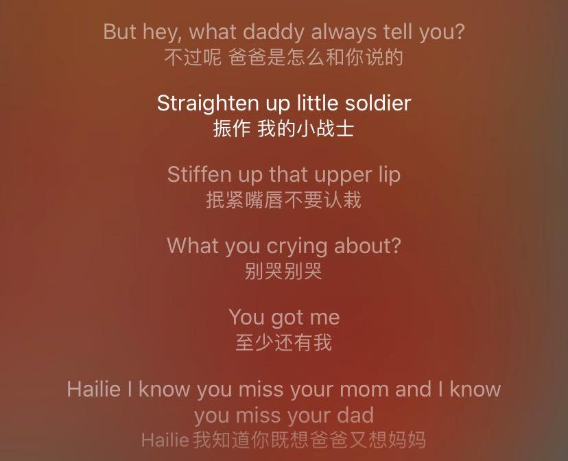 阿姆女儿最美的照片,阿姆女儿的照片