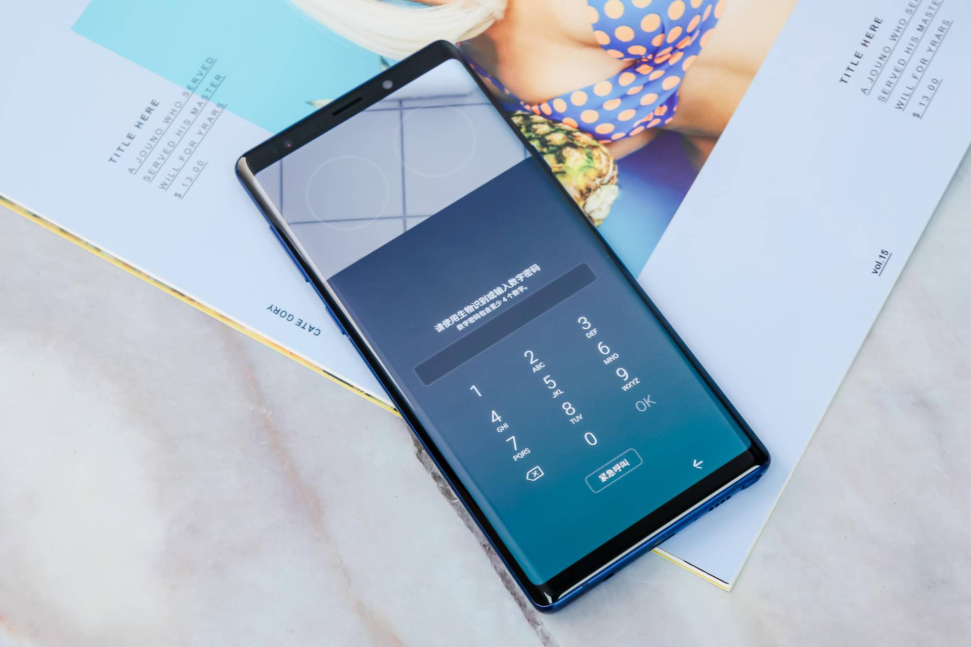 体验大不同,体验完全不同的手机玩法