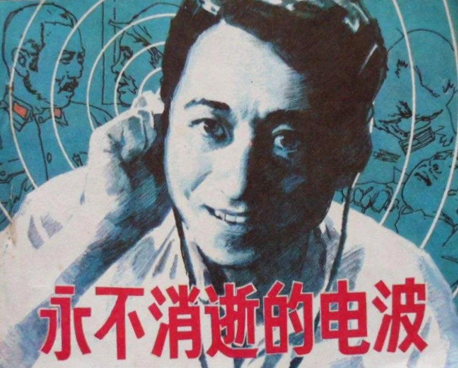 一串数字怎么破译,一串数字怎么破解