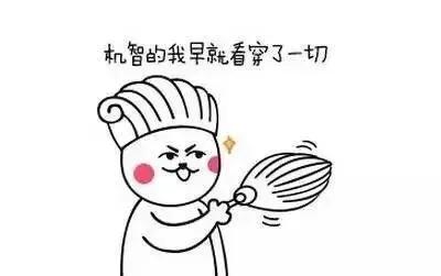 拔完牙医生开的药可以吃吗,医生拔完牙可以抽烟吗搞笑视频