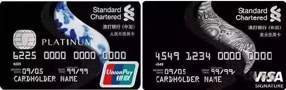 玩转免费延误险，从此再也不怕航班延误