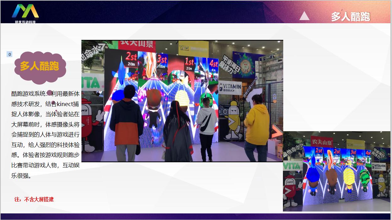 活动策划项目报价,活动策划营销方案