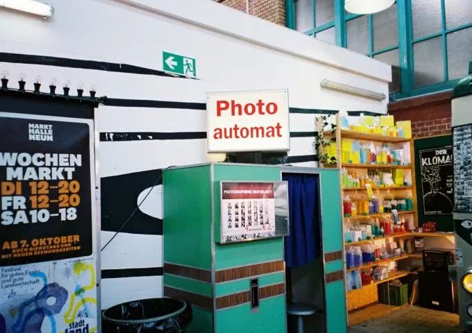 窦靖童自拍中被众人“求链接”的健身衣，到底是什么牌子的？