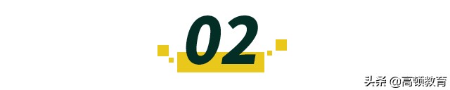 高三学生楼顶借网上课，四大员工备考CPA到凌晨：困难使我们更强