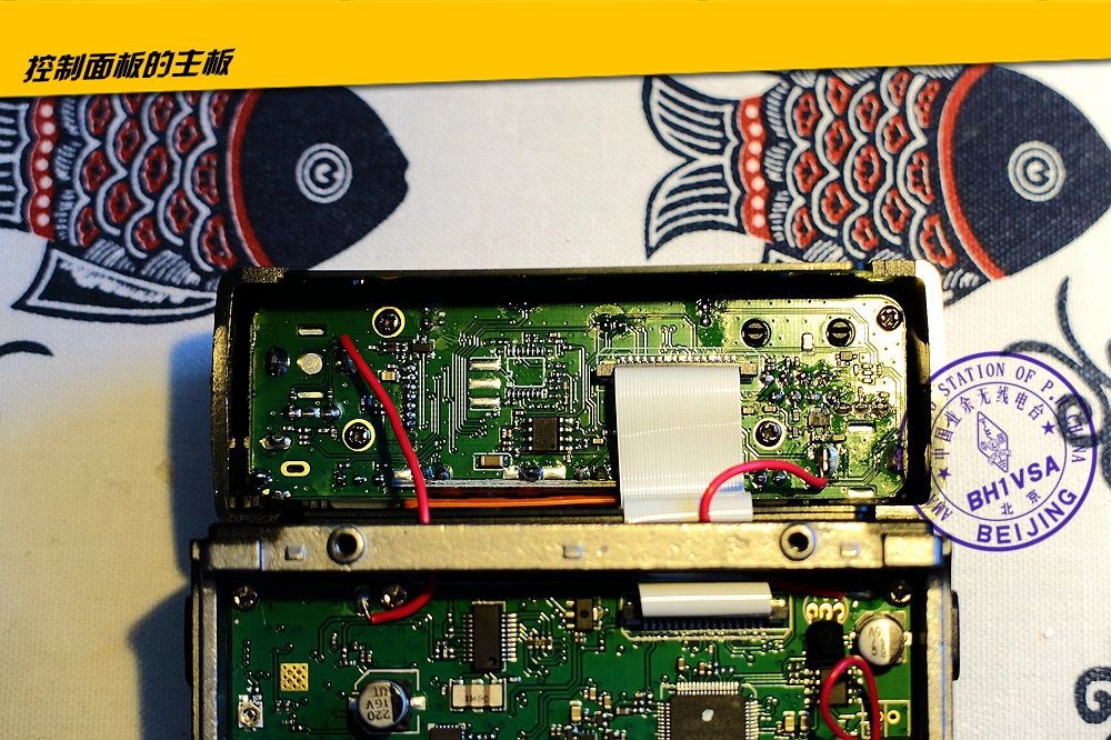 399元的车载电台是否可靠？特穆评测泉益通QYTKT8900